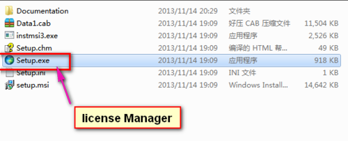 ArcGIS绿色破解版下载(arcgis中文版下载)