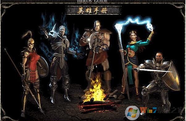 暗黑破坏神2毁灭之王超强存档打包下载(暗黑破坏神2存档(完美合集))