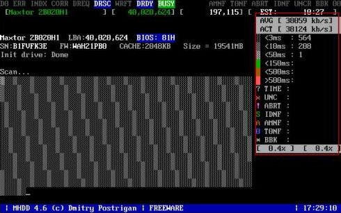 MHDD硬盘检测工具 v4.8绿色汉化版下载(MHDD中文版)