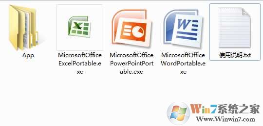 microsoft office word 2007下载