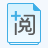 云校阅卷系统v1.5.16官方PC版图
