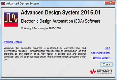 Advanced Design System仿真软件汉化破解版下载(ADS下载)