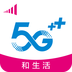河北移动安卓版(河北移动app下载)