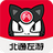 北通左游游戏厅(北通游戏厅下载 v1.5.1官方版下载)