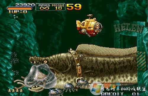 合金弹头3中文版(含模拟器)下载(合金弹头3电脑版下载)