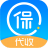 社保费代收客户端(社保费代收客户端下载 v1.0.003官方版下载)