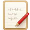 锤子便签安卓版下载(锤子便签下载安装)