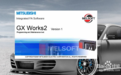 三菱GX Works2编程软件v1.91下载(GX Works2官方原版下载)