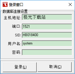 oracle 10g官方包X64/X86(含安装方法)下载(oracle数据库下载)