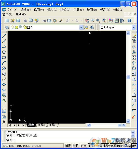autocad2004简体中文版(免费完整版)下载(AutoCAD2004破解版)