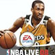 nbalive08中文汉化补丁极速下载(Nbalive08补丁下载)