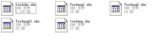 AutoCAD钢筋符号字体库 5款下载(CAD钢筋字体下载)