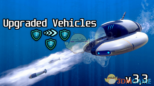 深海迷航海蛾号增强MOD下载(海蛾号深潜MOD下载)