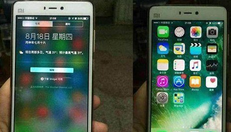 Hypervisor软件(iOS虚拟软件) V5.1 免费版(安卓手机刷iOS系统)下载