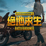 卢本伟语音包下载(卢本伟语音包大全下载 mp3完整免费版下载)