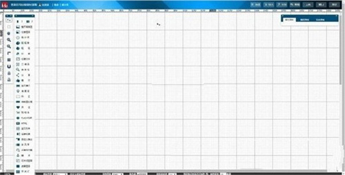 码工助手(淘宝店铺装修) V2.3.1官方版下载(淘宝码工助手免费下载)