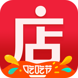 微店电脑版客户端 V6.9.0官方最新版下载(微店电脑版)