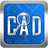 cad快速看图软件(CAD快速看图下载 v5.18.0.90官方版下载)
