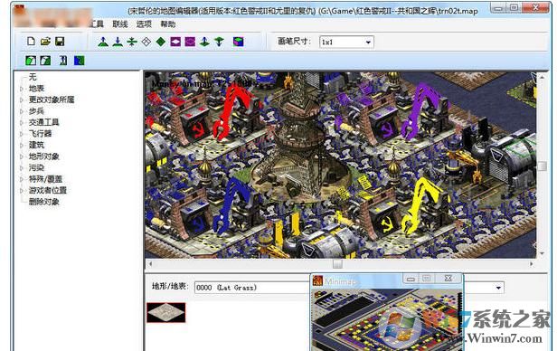 红警地图编辑器下载_红警2地图图