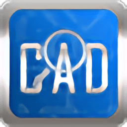 CAD快速看图软件 V5.14.0.74Windows版下载(CAD快速看图官方下载)