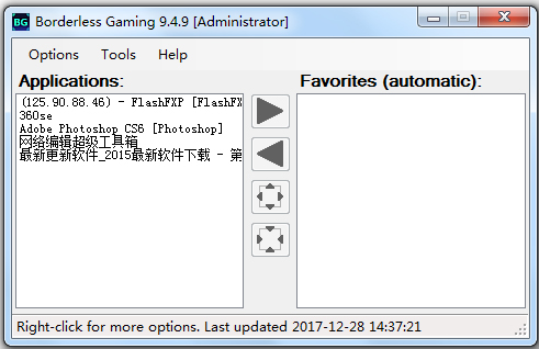 Borderless Gaming(程序全屏工具) v9.4.9汉化版下载(Borderless下载)