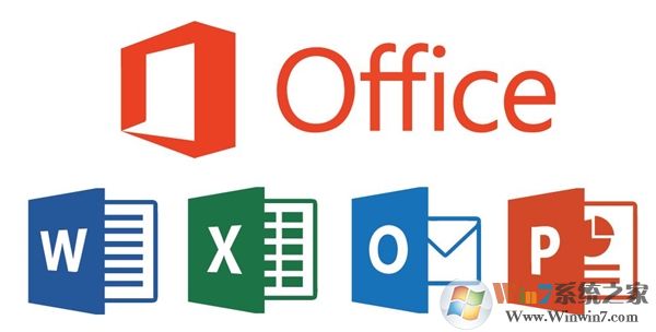 office2016绿色免费版+激活密钥下载(office2016激活工具下载)