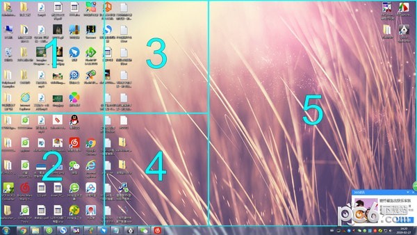 screen+分屏软件