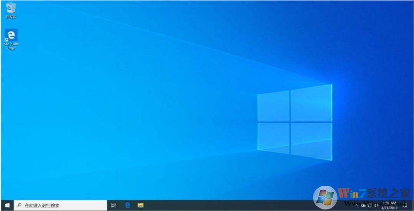 Win10 1909升级补丁(Win10 1903升级1909更新包)下载