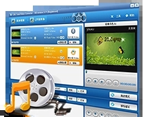Total Video Converter V3.71免费版下载(超级转霸破解版下载)