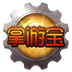DNF掌游宝安卓版(DNF掌游宝手机版下载)