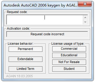 CAD2006注册机序列号 可用版下载(AutoCAD2006注册机下载)