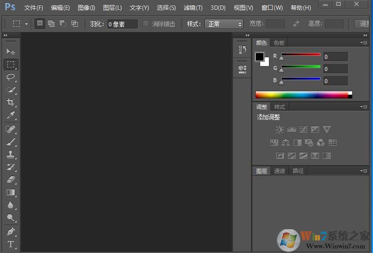 photoshop cs6破解补丁(64位|32位)下载(ps cs6破解补丁)
