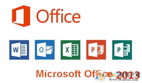 office2013破解版|office2013破解版图