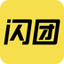 闪团安卓版下载(闪团app下载)