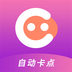 卡点视频安卓版下载(卡点视频软件下载)