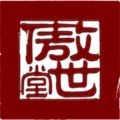 傲世堂论坛安卓版下载(傲世堂论坛app下载)