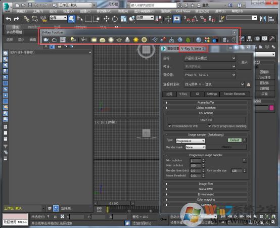 2020)中文破解版下载(vray渲染器下载)(VR渲染器5.0(For 3dmax2016)