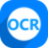 神奇OCR文字识别软件(神奇OCR文字识别软件下载 v3.0.0.302官方版下载)