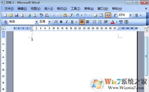 Microsoft Office Word 2012(附使用方法) 官方绿色版下载