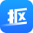 神奇全自动抠图软件(神奇全自动抠图软件下载 v5.1.0.477官方版下载)