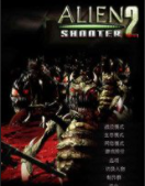孤胆枪手2重装上阵中文版下载(孤胆枪手2重装上阵下载安装)