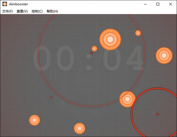 Aimbooster(练枪软件)