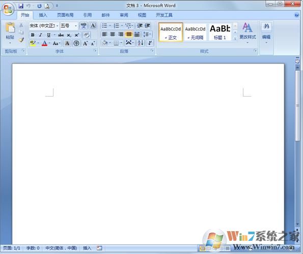 Word2007官方下载 免费完整版(Microsoft Office Word 2007)下载
