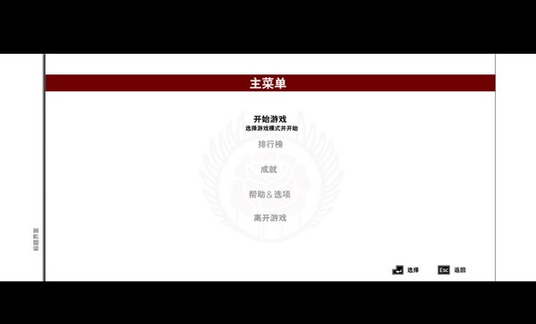 配置需求