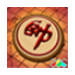 中国象棋大师（单机版象棋）v2020 绿色免费版下