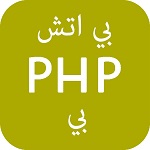 phpMyAdmin V4.8.3 绿色汉化版下载(Phpmyadmin下载)
