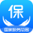 陕西省社保费管理客户端(陕西省社保费管理客户端下载 v1.0.061官方版下载)
