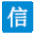 信考软件免费下载(信考中学信息技术考试练习系统下载 v2019.1.0.1012山东初中版