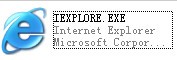 iexplore.exe 官方版下载(IEXPLORE.exe文件下载)
