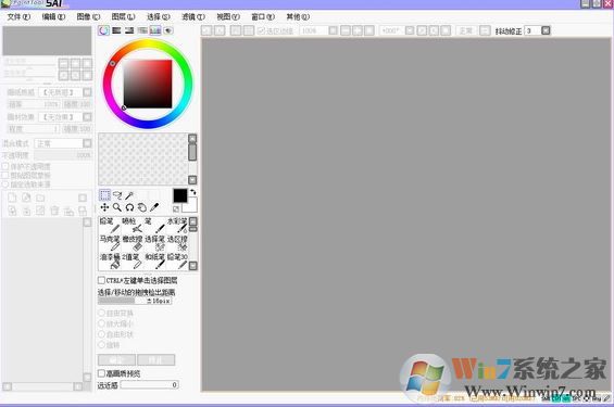 sai绘画官方最新版v2.0下载(sai绘画软件下载)